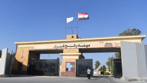 معبر رفح