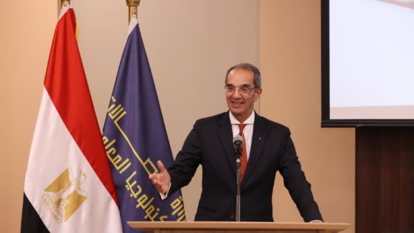 جانب من كلمة وزير الاتصالات