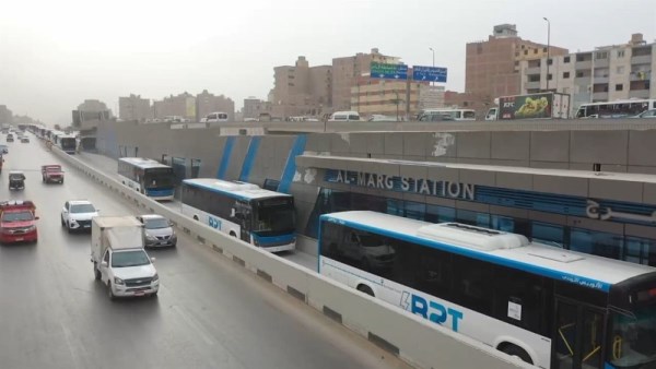 الأتوبيس الترددي