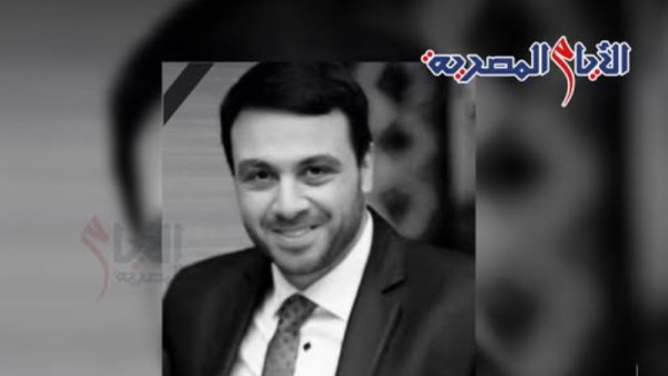الفنان سعيد مختار