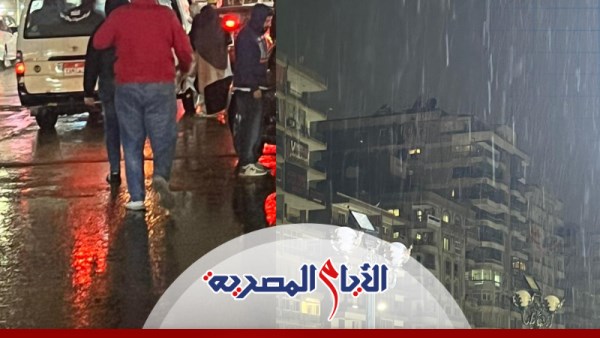 لحظة هطول الأمطار