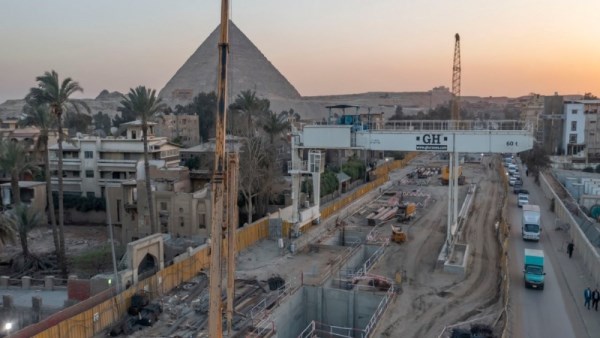مترو الخط الرابع