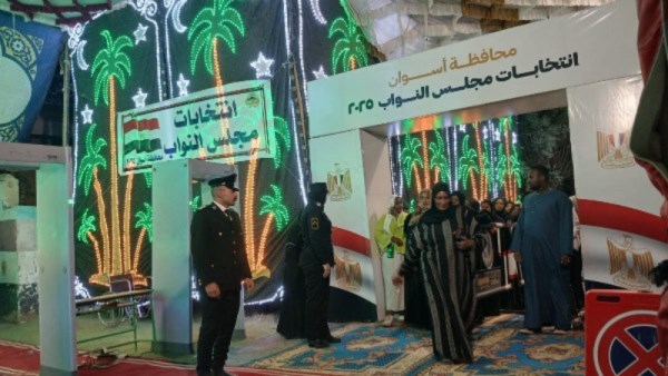 أرشيفية 