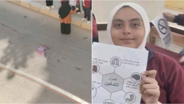 الطالبة الراحلة جنى