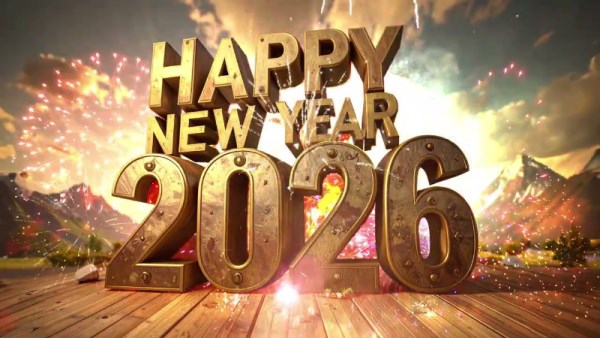 صور تهنئة بمناسبة العام الجديد 2026