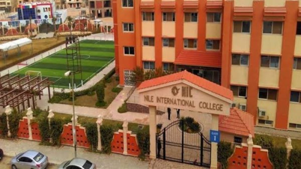 مدارس النيل المصرية الدولية