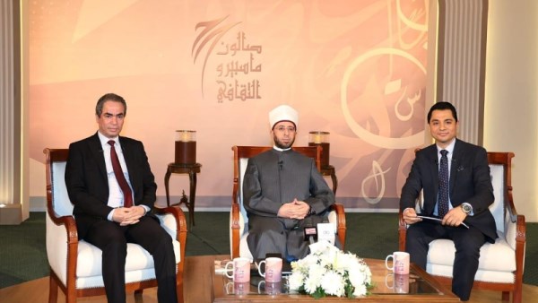 جانب من الحوار