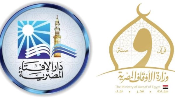 أرشيفية
