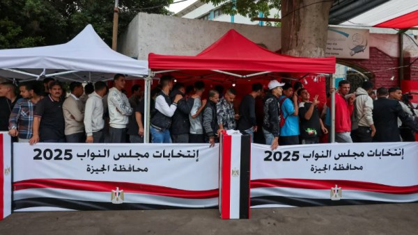 أرشيفية