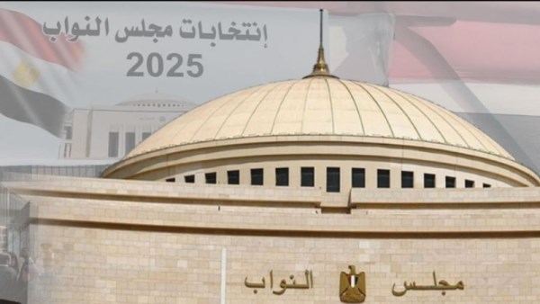 أرشيفية