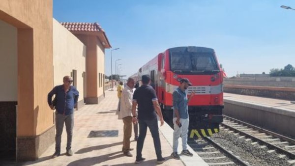 محطة كفر داود