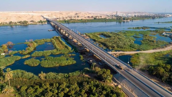 أرشيفية
