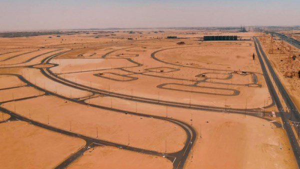 أرشيفية