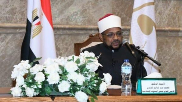 الدكتور محمد عبد الدايم الجندي