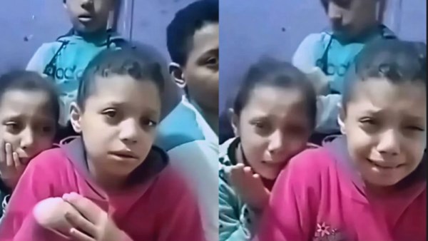 صورة أطفال السيدة