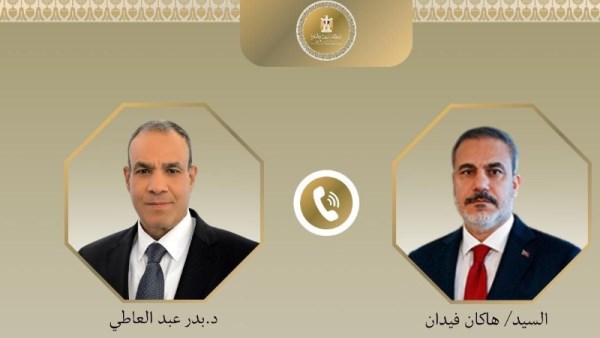 وزير الخارجية ونظيره التركي