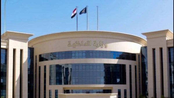 أرشيفية