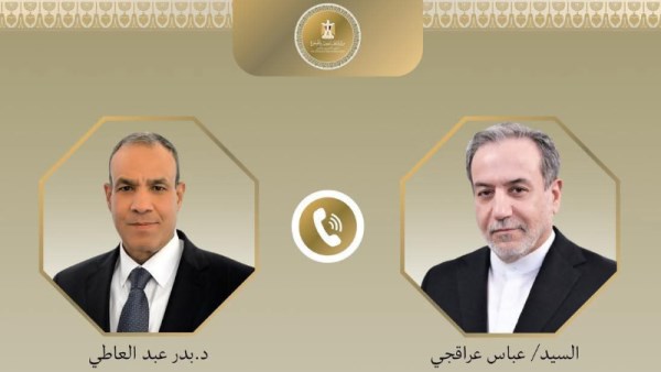 أرشيفية