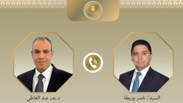 أرشيفية