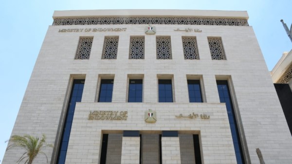 أرشيفية