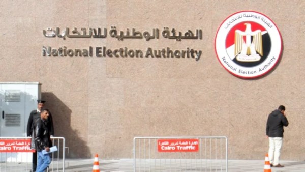 أرشيفية