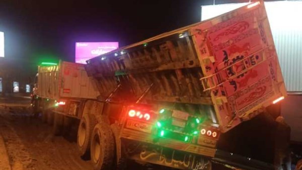 أرشيفية