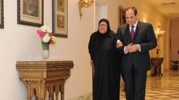 الحاجة سبيلة 