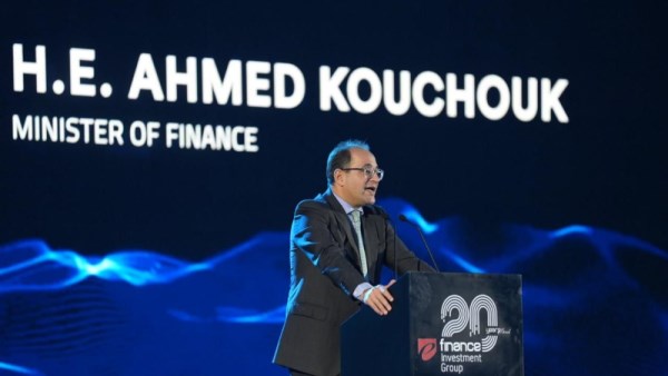 وزير المالية