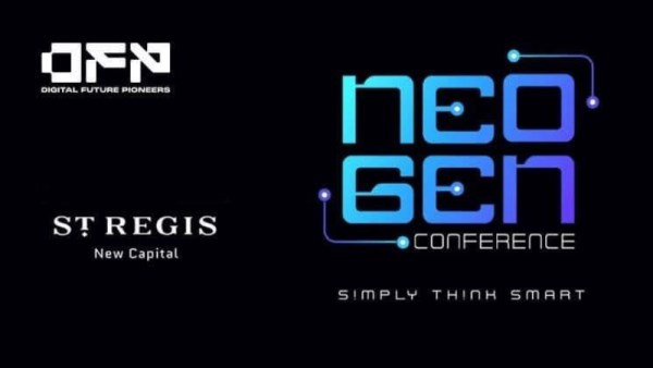 موعد مؤتمر Neo Gen 2025
