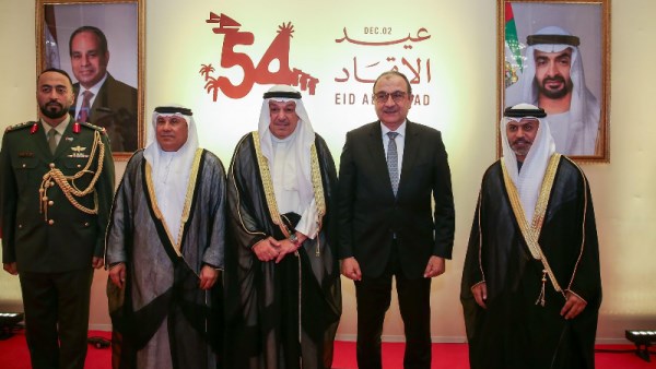 احتفال عيد الاتحاد الـ 54 لدولة الإمارات بمصر