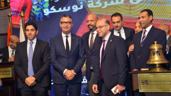 شريف فاروق وزير التموين