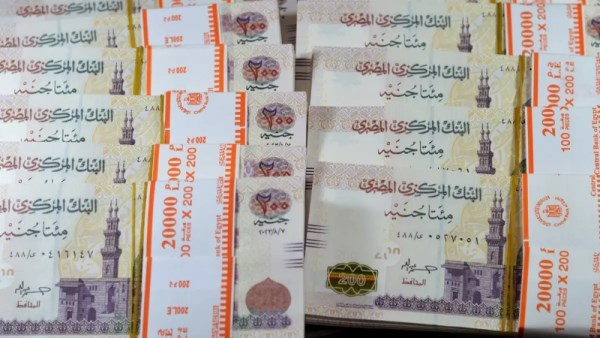 فاصيل شهادات الإيداع بنك القاهرة لمدة 3 سنوا