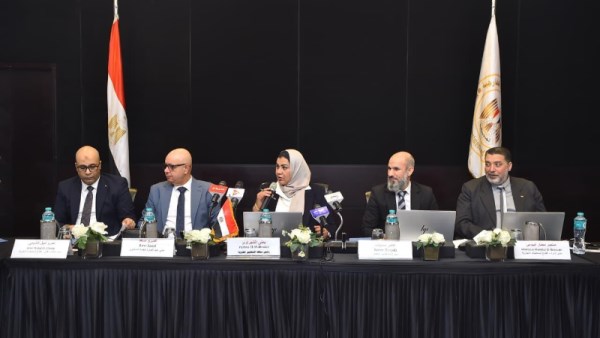 قطاع المعالجات التجارية بوزارة الاستثمار