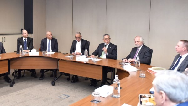 هيئة الاستثمار 