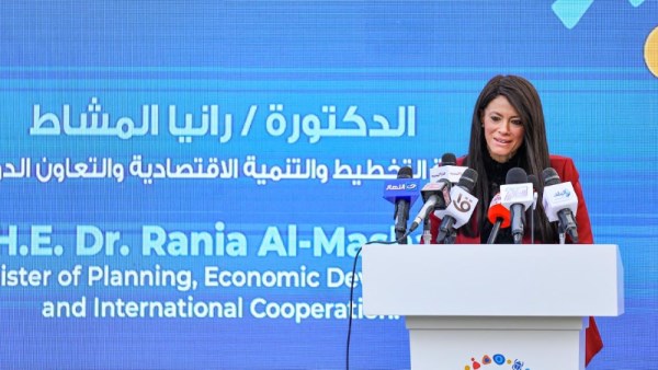 وزيرة التخطيط من افتتاح أكاديمية شباب بلد