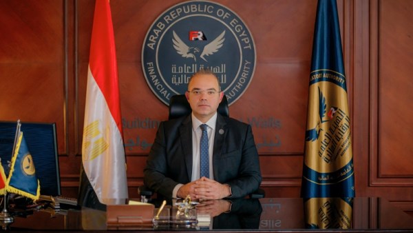 رئيس الهيئة العامة للرقابة المالية