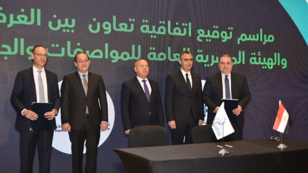 وزير التموين