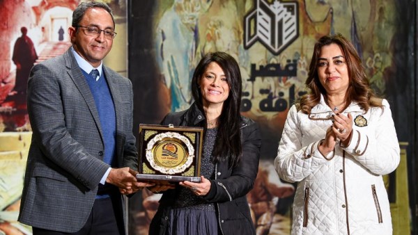 وزيرتا التخطيط والتنمية المحلية