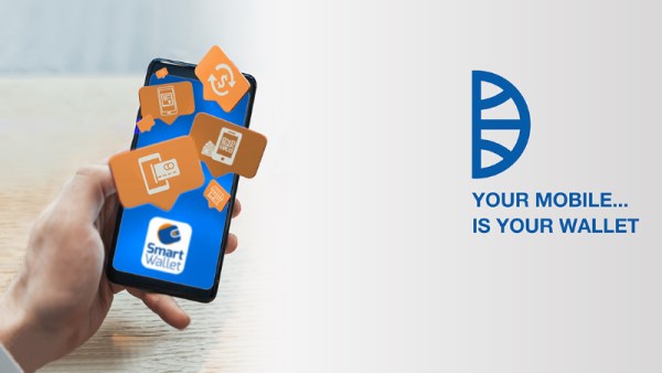 المحفظة الذكية من البنك التجاري الدولي CIB