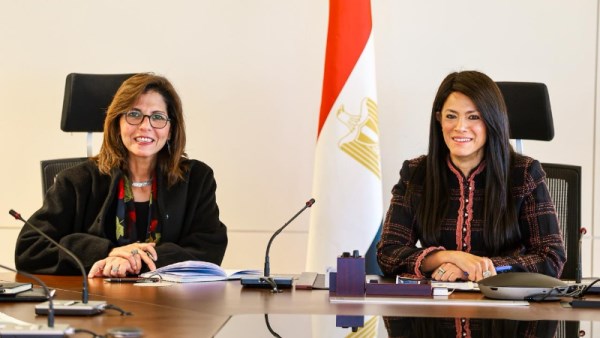 رانيا المشاط