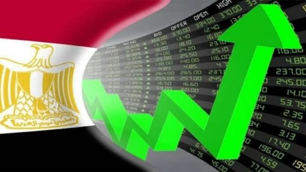 الاقتصاد المصري