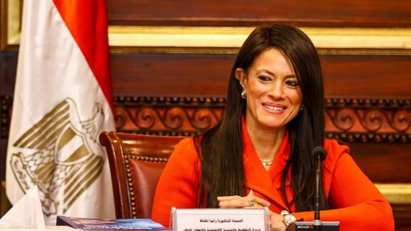  رانيا المشاط، وزيرة التخطيط