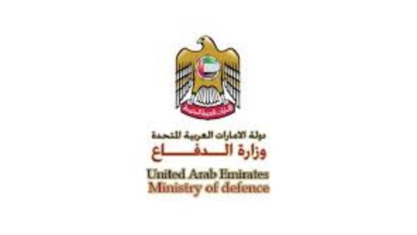 وزارة الدفاع الإماراتية 
