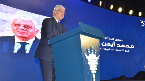 وزير التعليم العالي