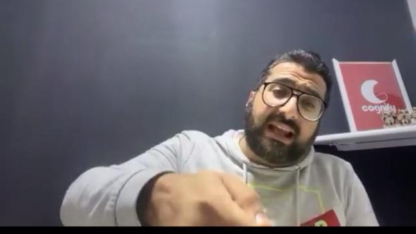 الشبكة القومية لخدمات الأشخاص ذوي الإعاقة