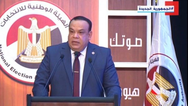 نتيجة انتخابات المرحلة الثانية النظام الفردي بمحافظة الدقهلية