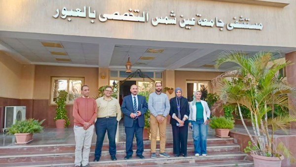 زيارة تفقدية لمستشفى عين شمس الجامعي