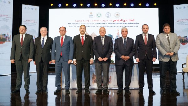 توقيع بروتوكول تعاون لإنشاء فروع جديدة للجامعات الروسية في مصر