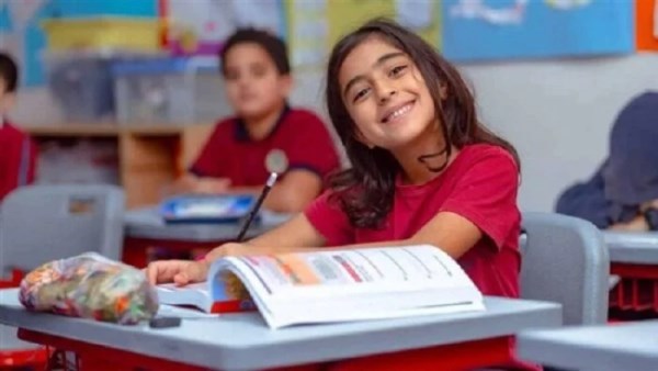 تخفيف منهج كونكت بلس