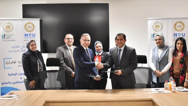 توقيع بروتوكول تعاون بين صندوق رعاية المبتكرين والنوابغ